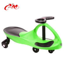 China factory children sport car WITH pu wheels And light /kids baby swing car/eco-friendly baby swing car for wholesale